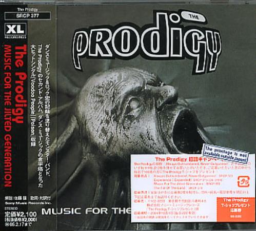 洋楽 Prodigy Music for the Jilted Generation sddefault.jpg